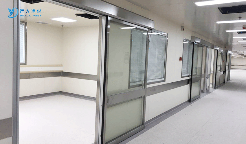 AG真人国际洁净门 AG真人国际洁净门