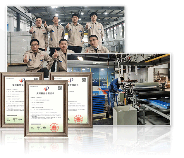 AG真人国际研发实力