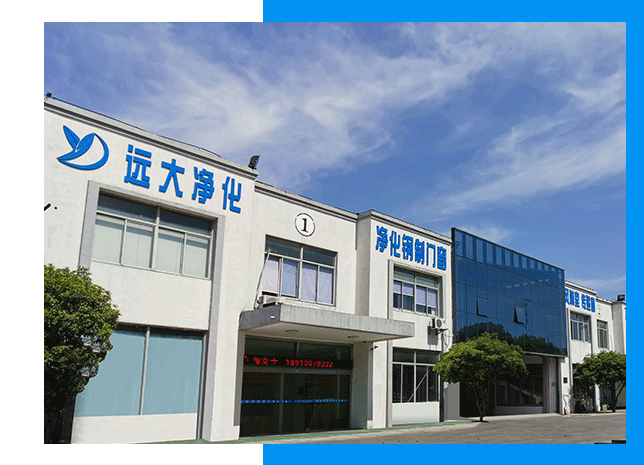 苏州市AG真人国际·[中国]官方网站
