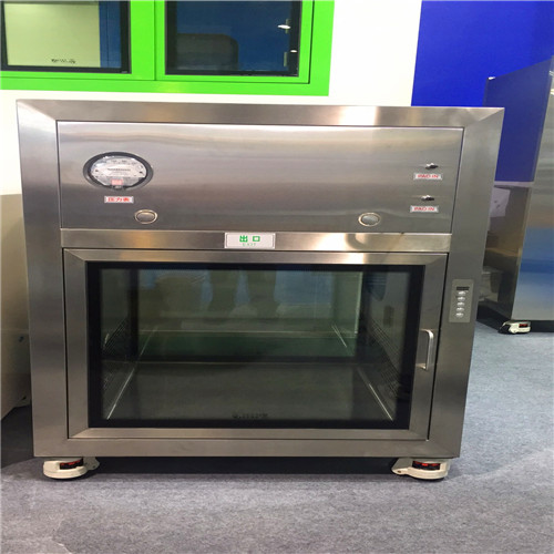 AG真人国际传递窗