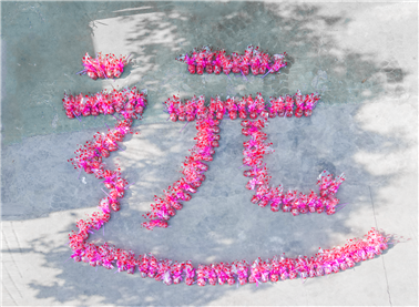 AG真人国际净化 AG真人国际净化