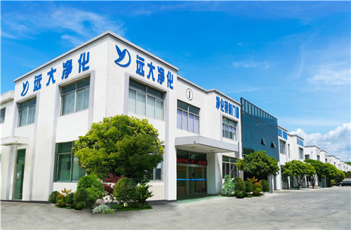 AG真人国际净化 AG真人国际净化