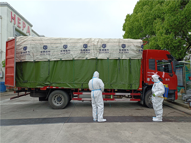 洁净门窗发货消毒 洁净门窗发货消毒