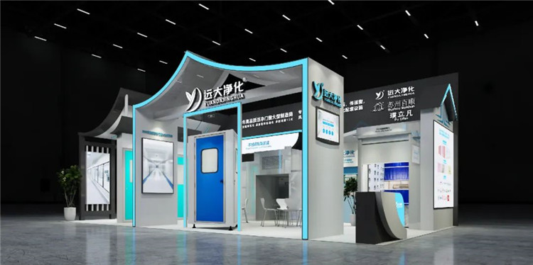 AG真人国际展会 AG真人国际展会