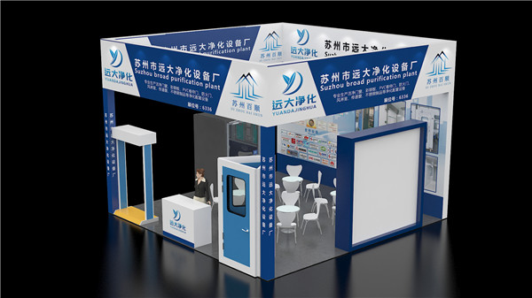 AG真人国际净化 AG真人国际净化