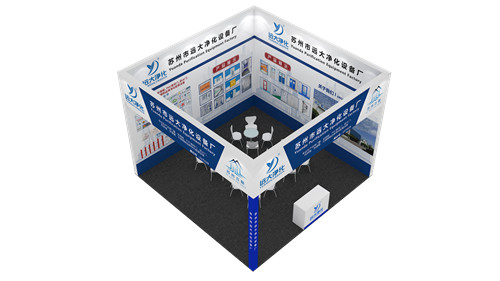 深圳新能源展览会